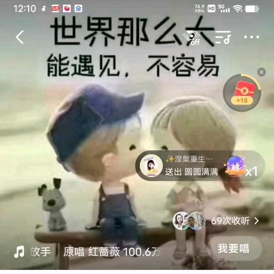 索菲亚