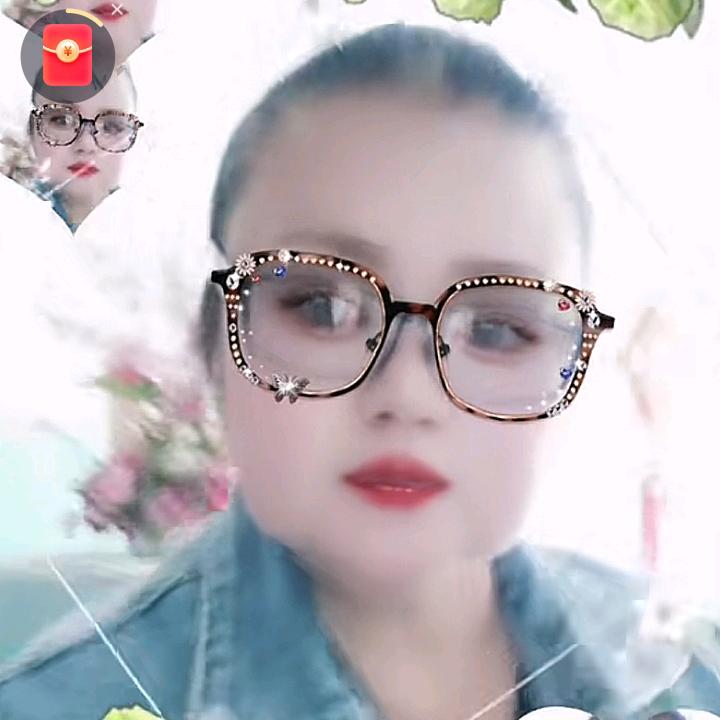 珍惜