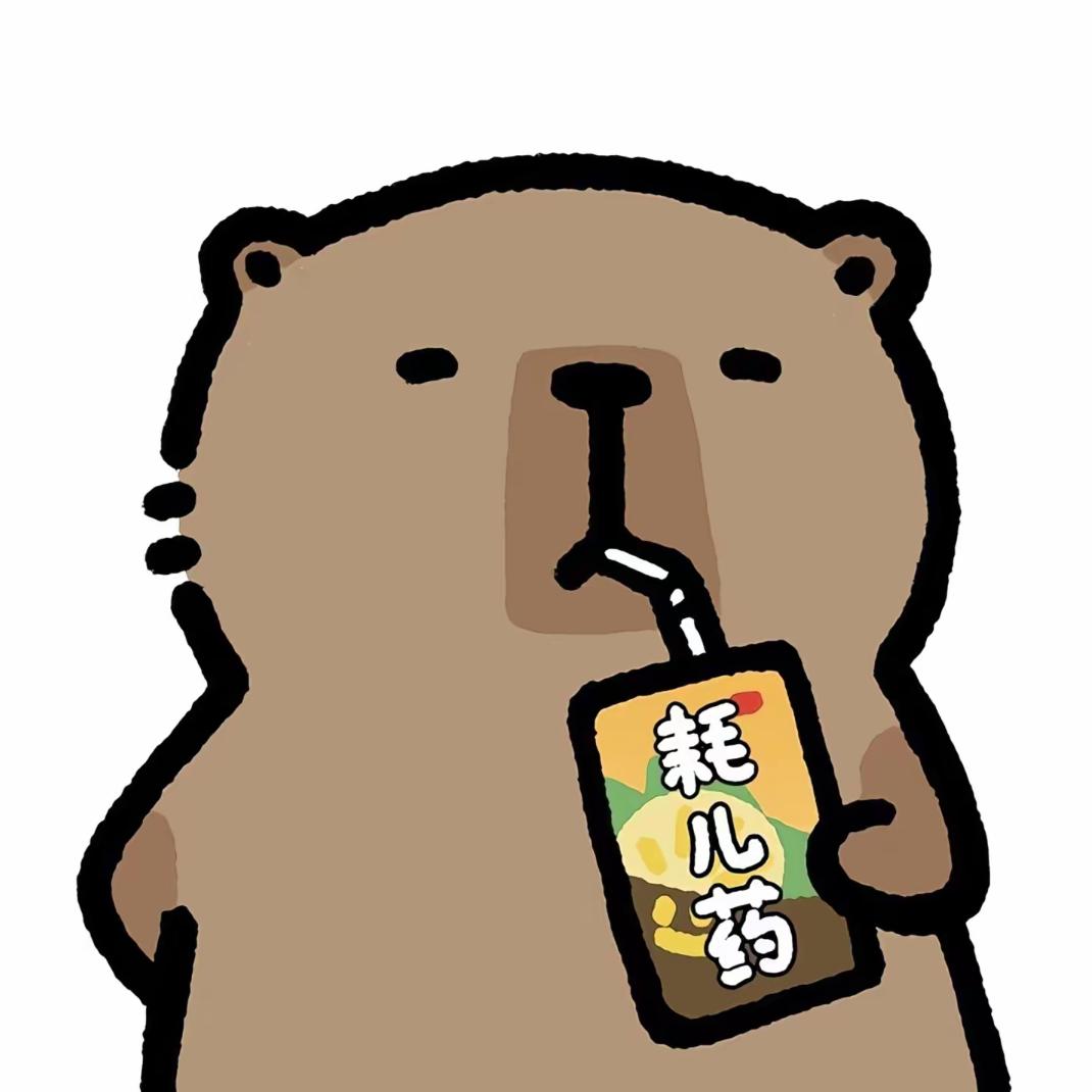 玩农机🚜的天赐