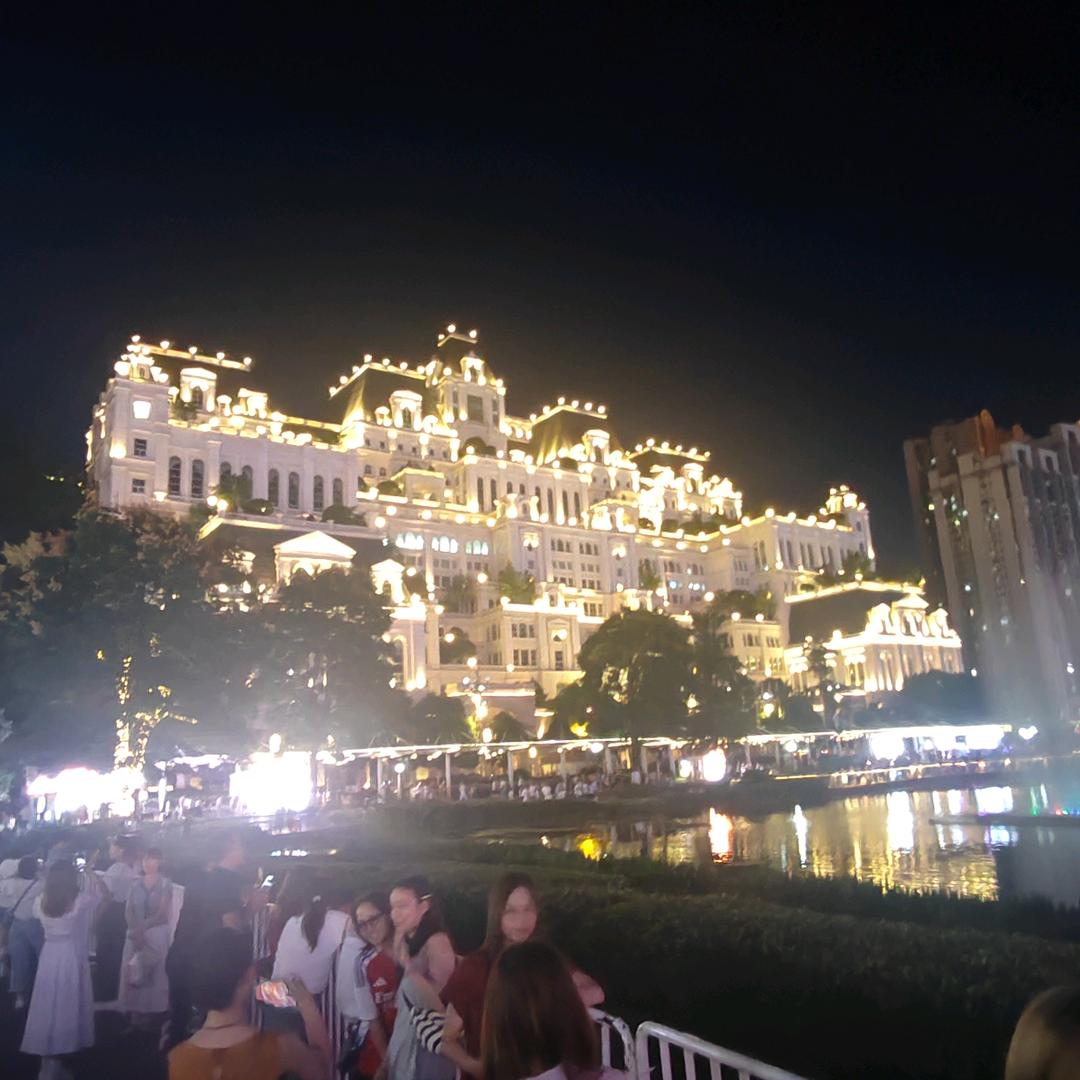 大元禾盛