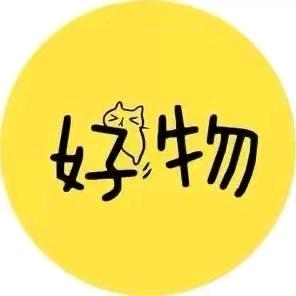 吉祥如意零食铺