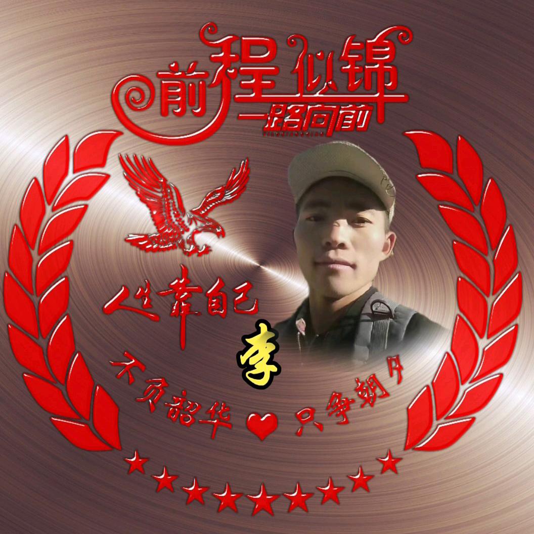 人心换人心换不来就转身740