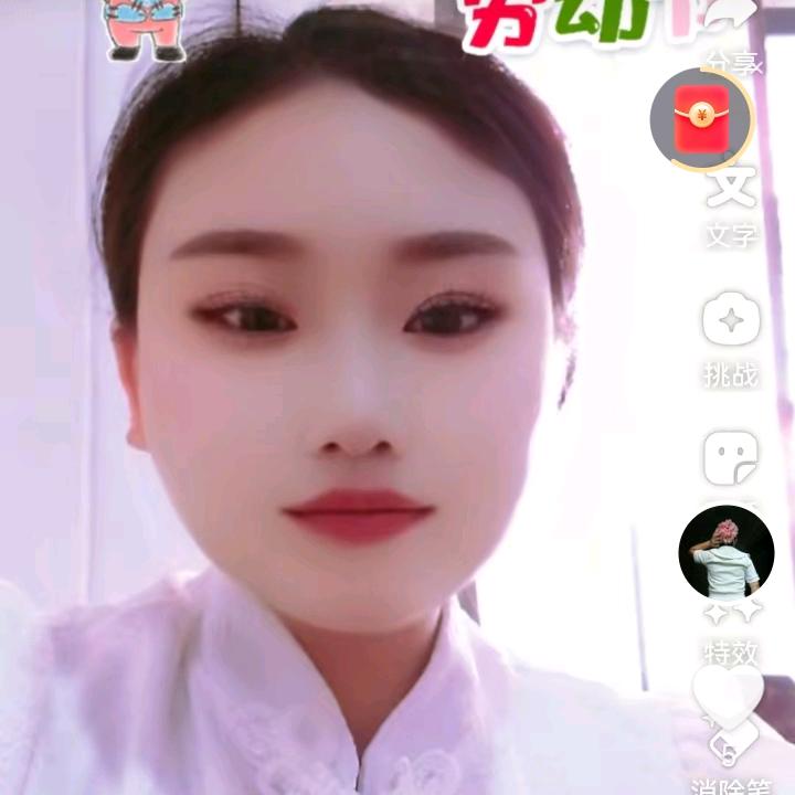 孤影