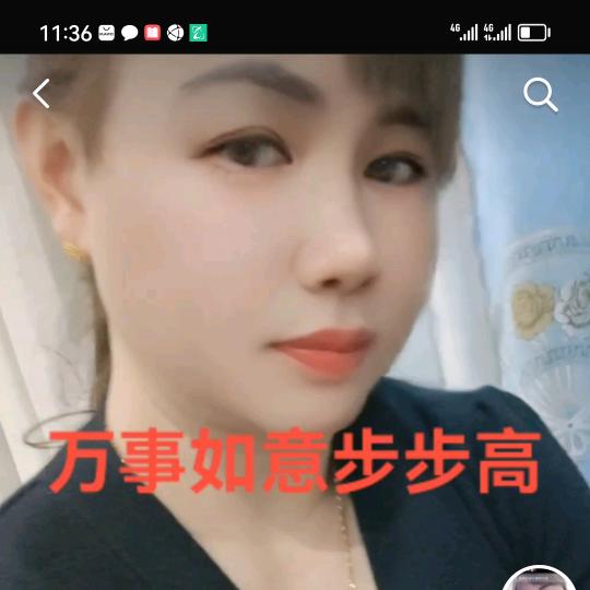 韦凤信
