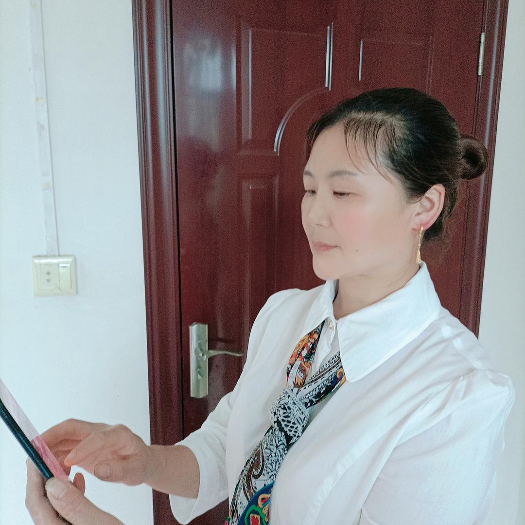 刘妹