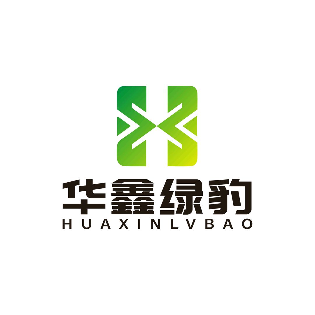 华鑫绿豹