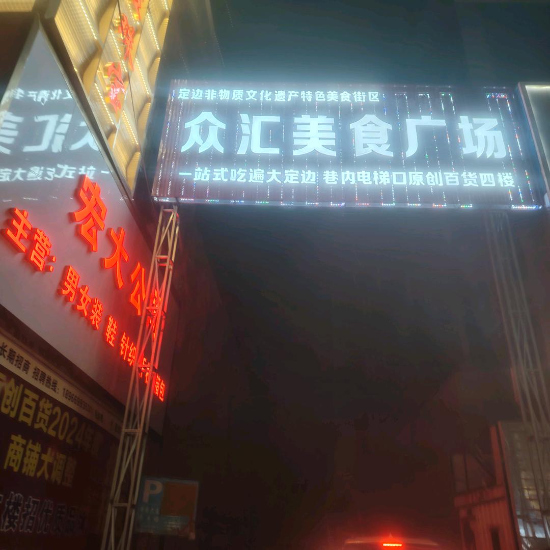 心好痛，人好累