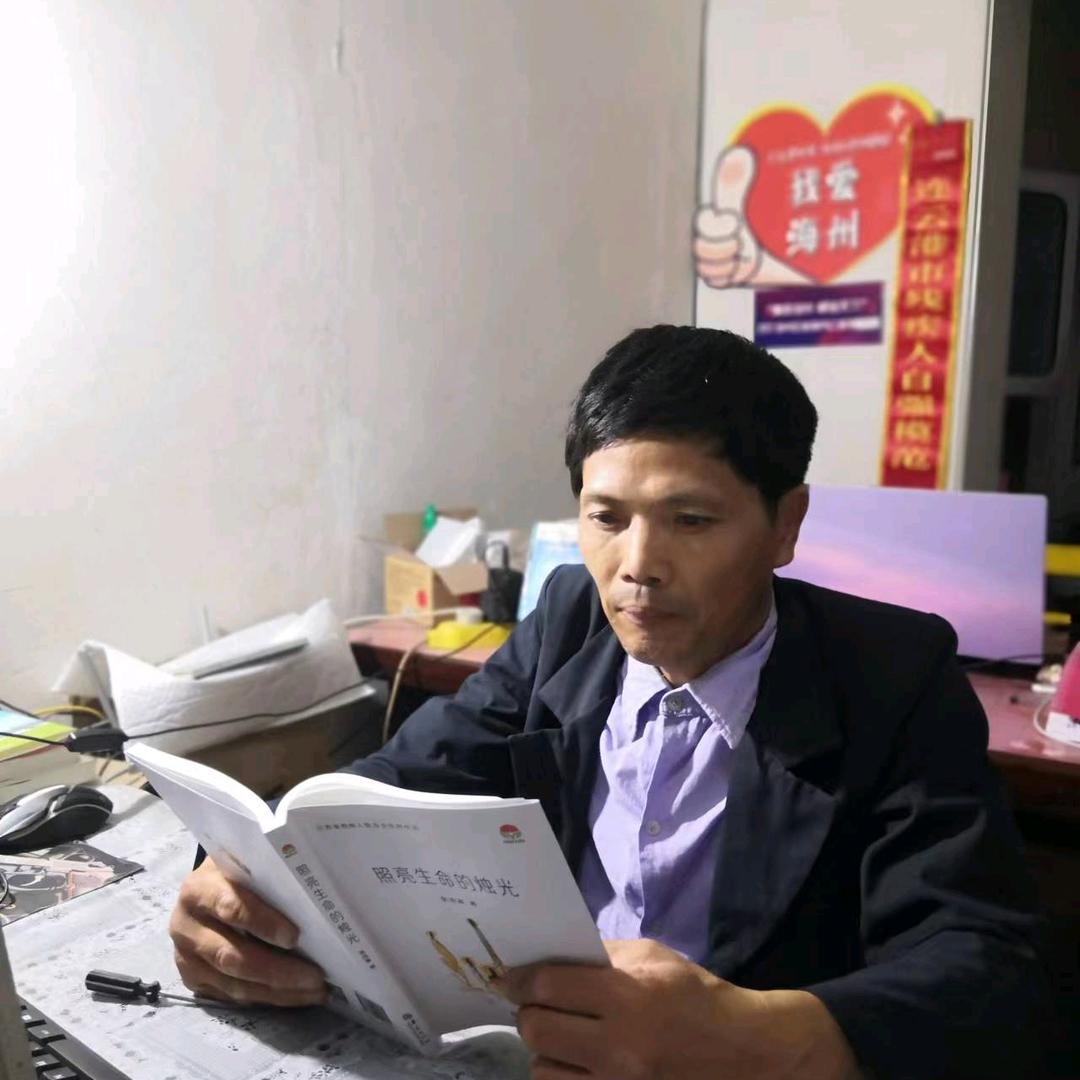 锦路人文传媒