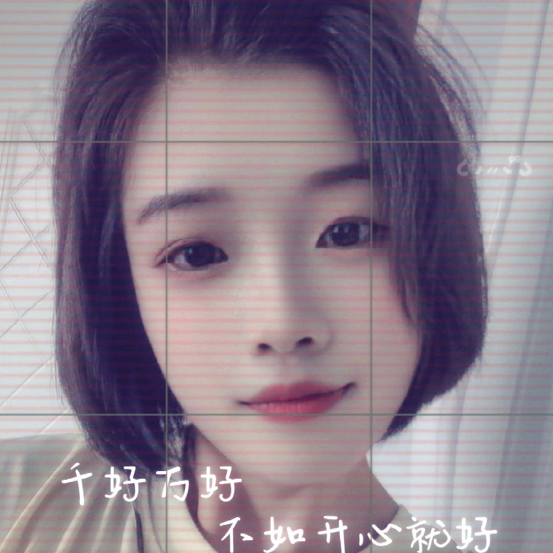 (^(追光者)^)🌻