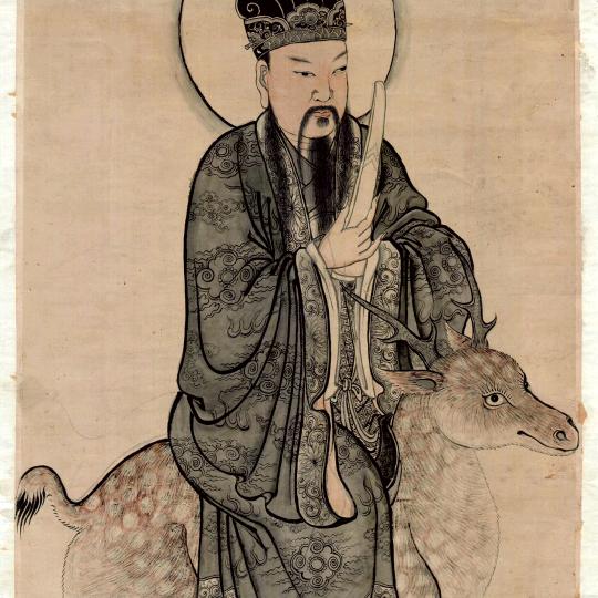 寒净