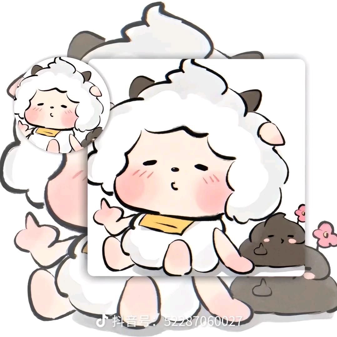 🍀初夏苏灵🍀