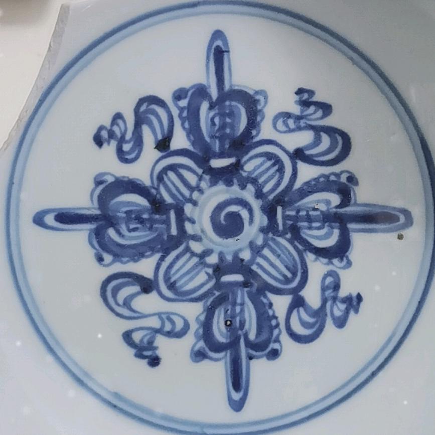 大将军研瓷2