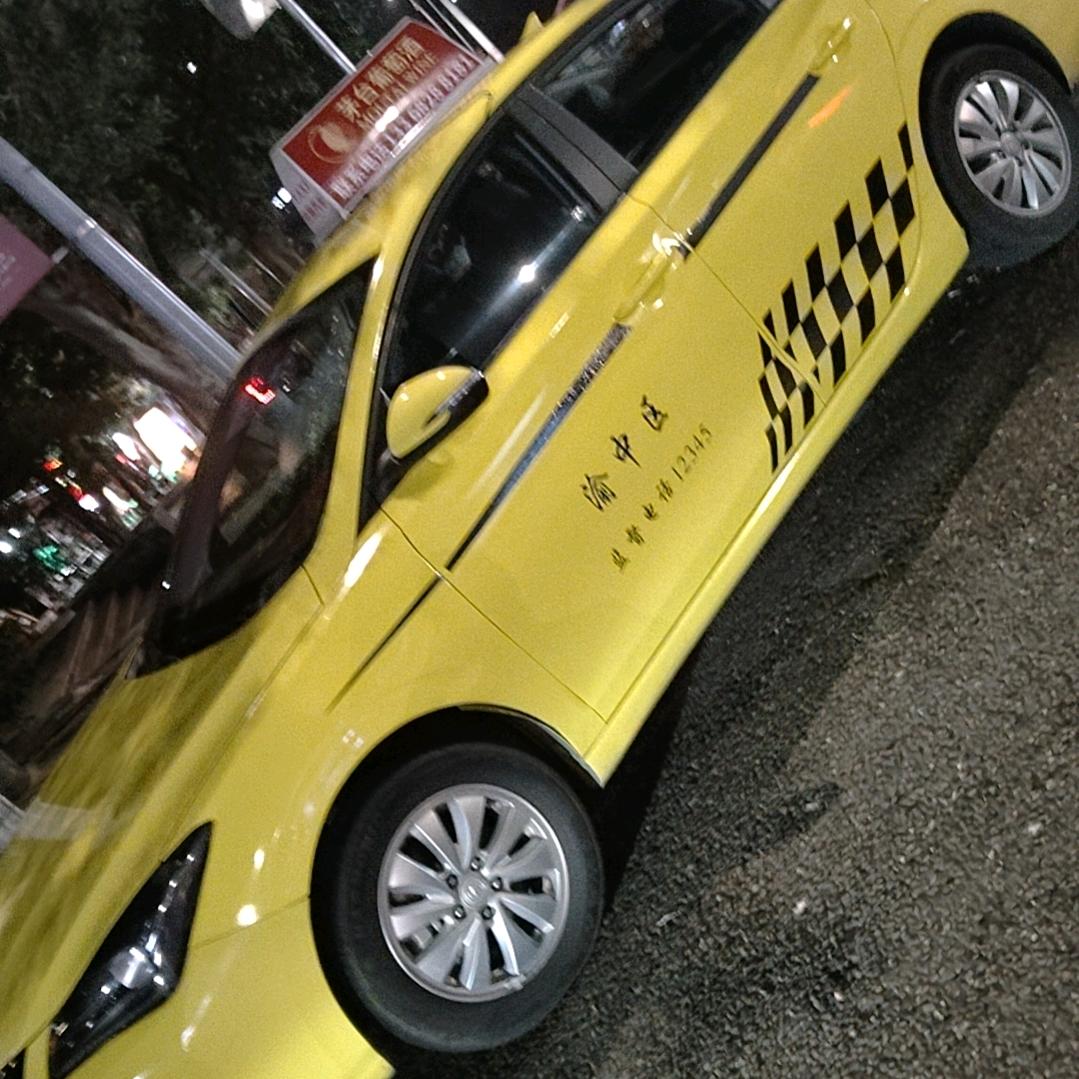 黄色法拉利（阳阳）