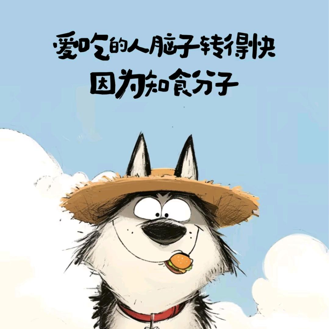 🥣小杨饿了🍜美食剪辑