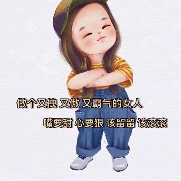 💋颜颜💋