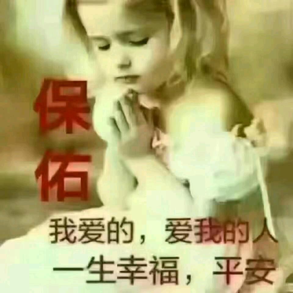 桃花之约