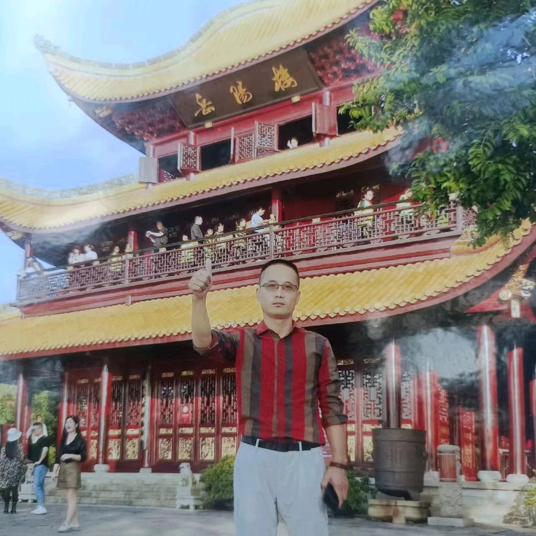 潍坊靓号易经数字文化