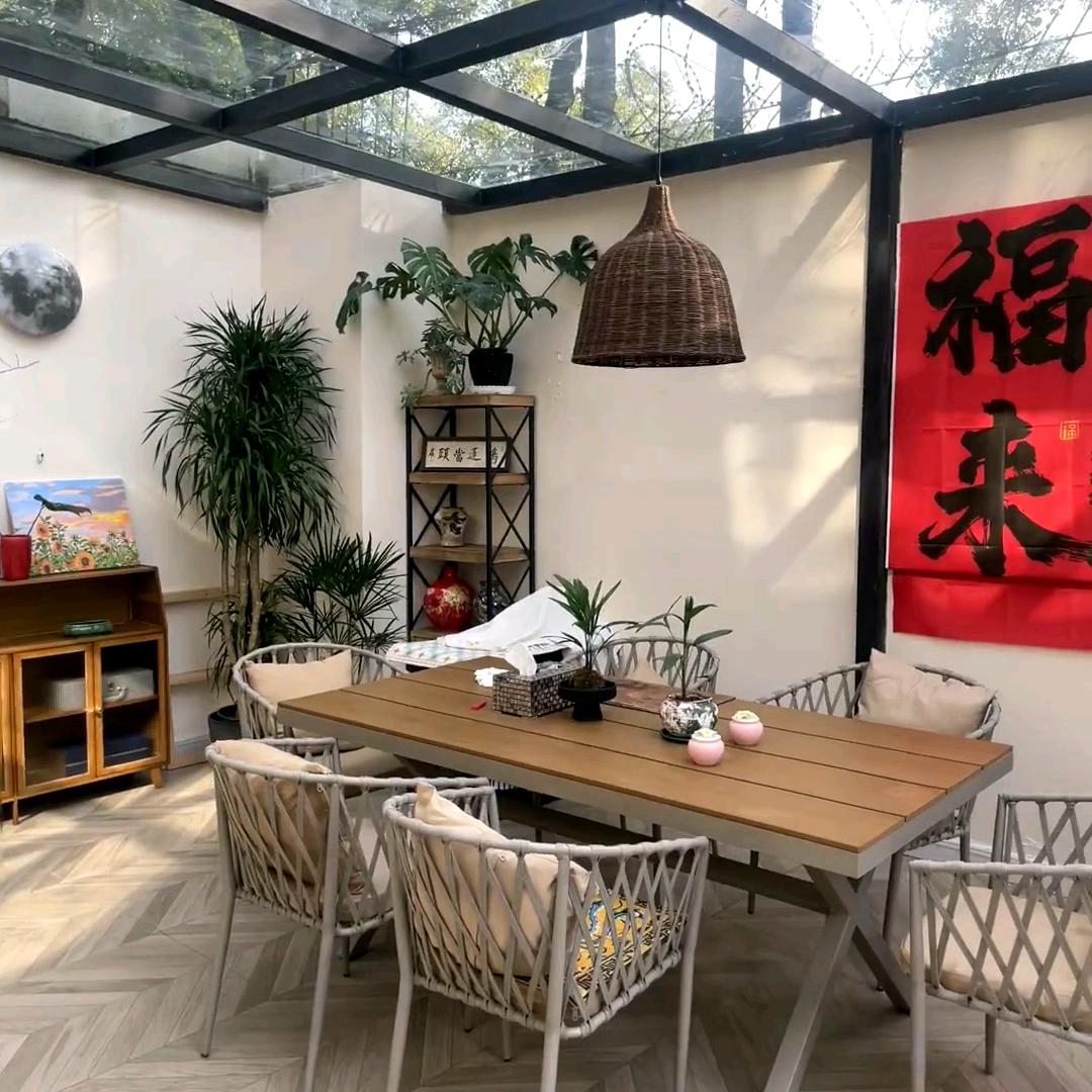 北翱文旅