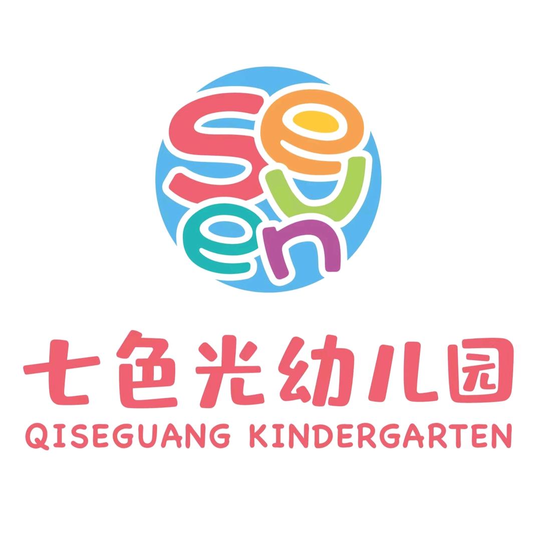 宣恩七色光幼儿园
