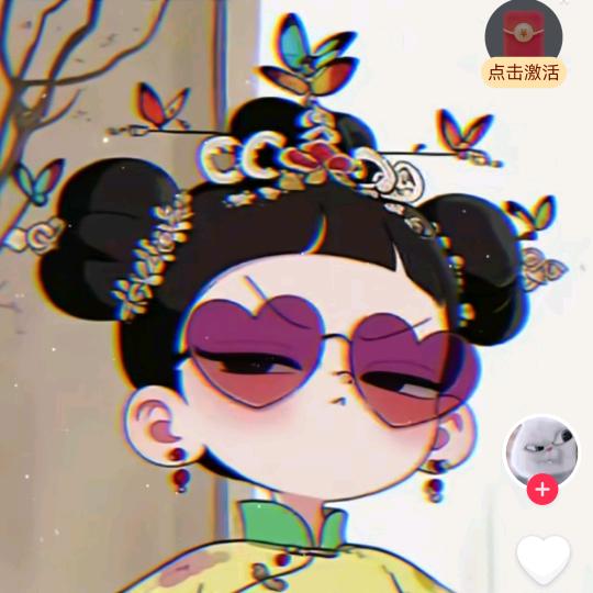 🍃清风明月🌙