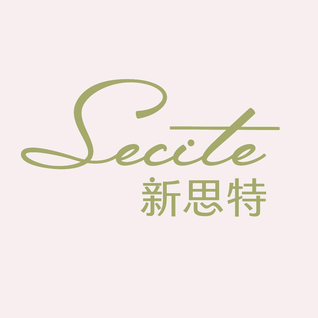 Secite新思特官方旗舰店