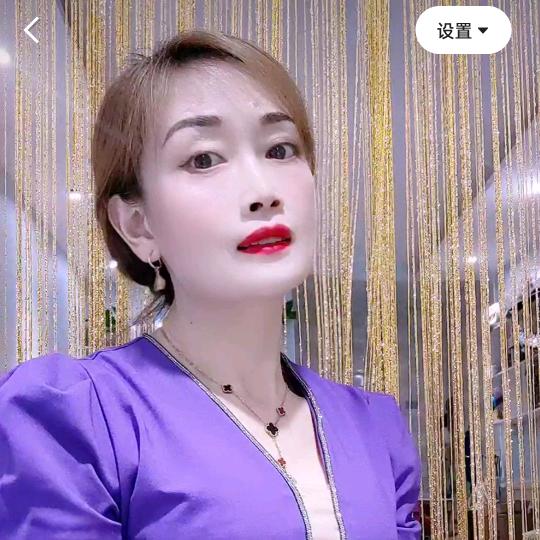 川妹子