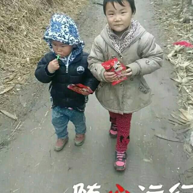一笑而过