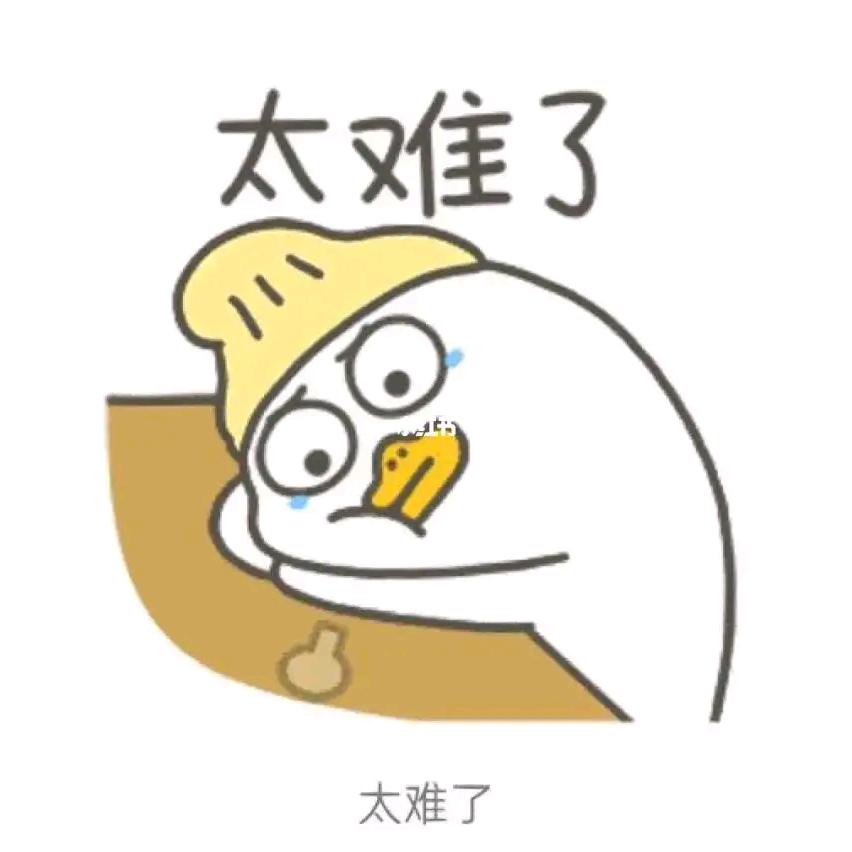 花姐