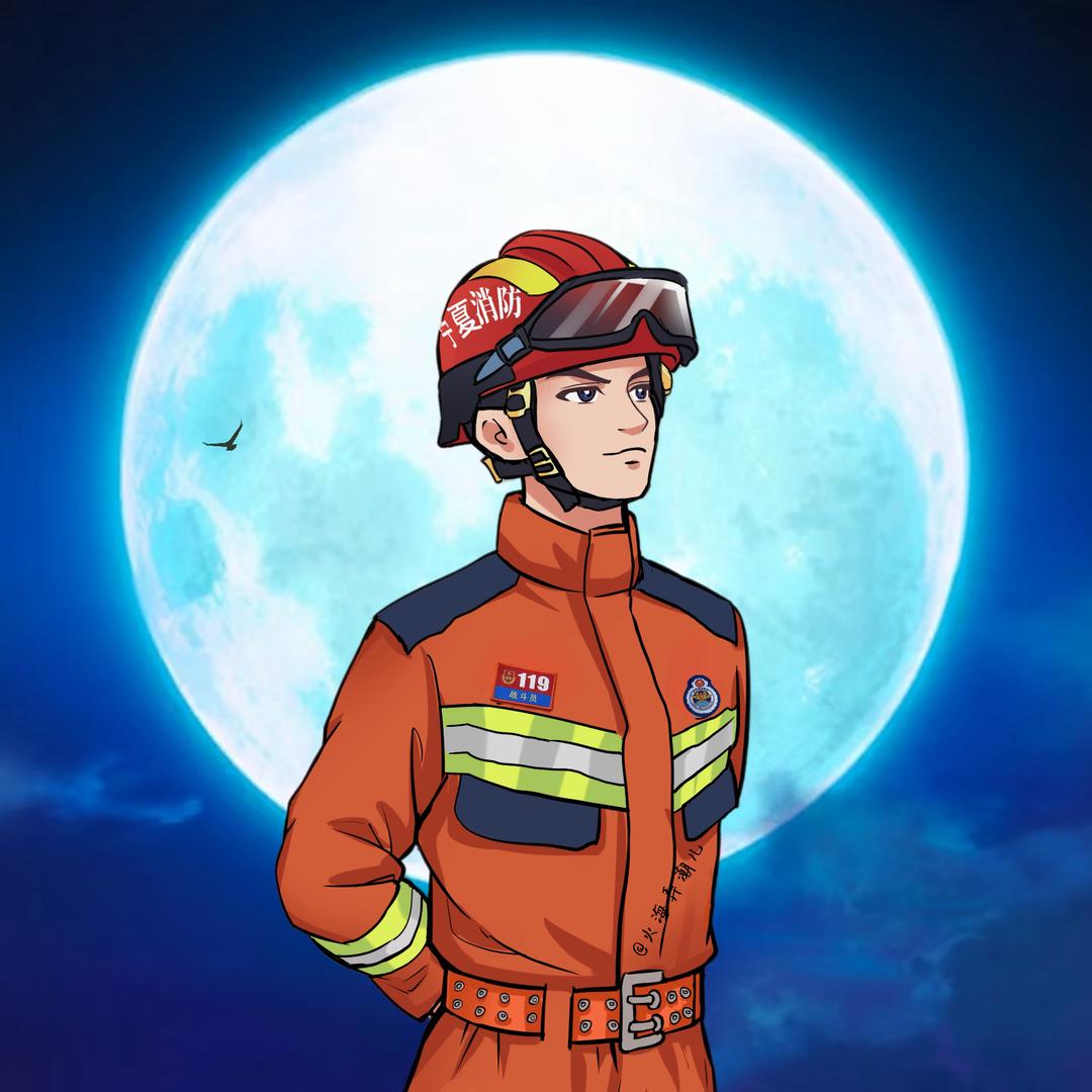 🔥火海弄潮儿🧑‍🚒