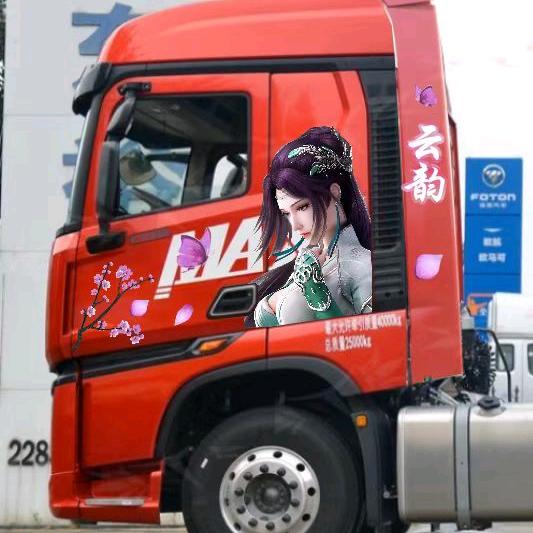 এ赶໌ᮨ路🚬人🚛དྷ༗