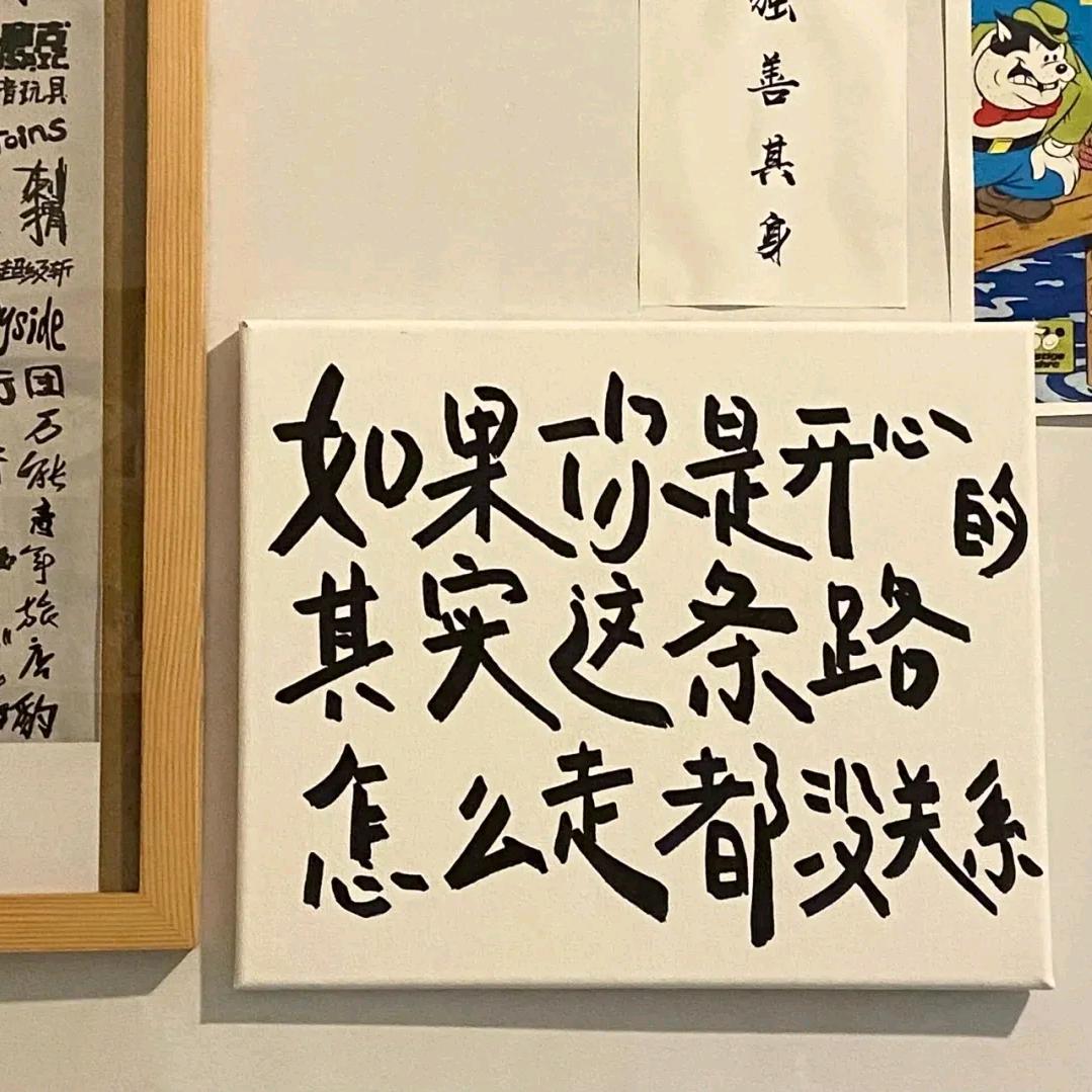 我不会做饭的呀！！！