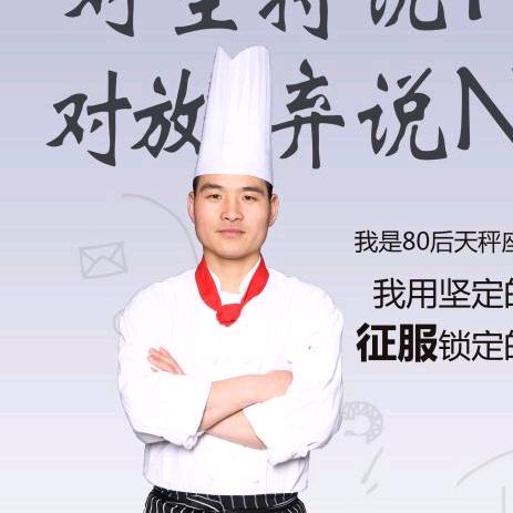 上海粤菜（菜品教学.会员免费学习）