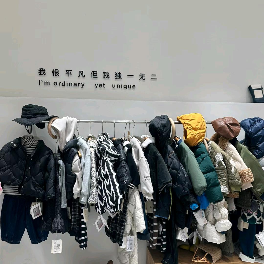 麦咖童装（工厂店）