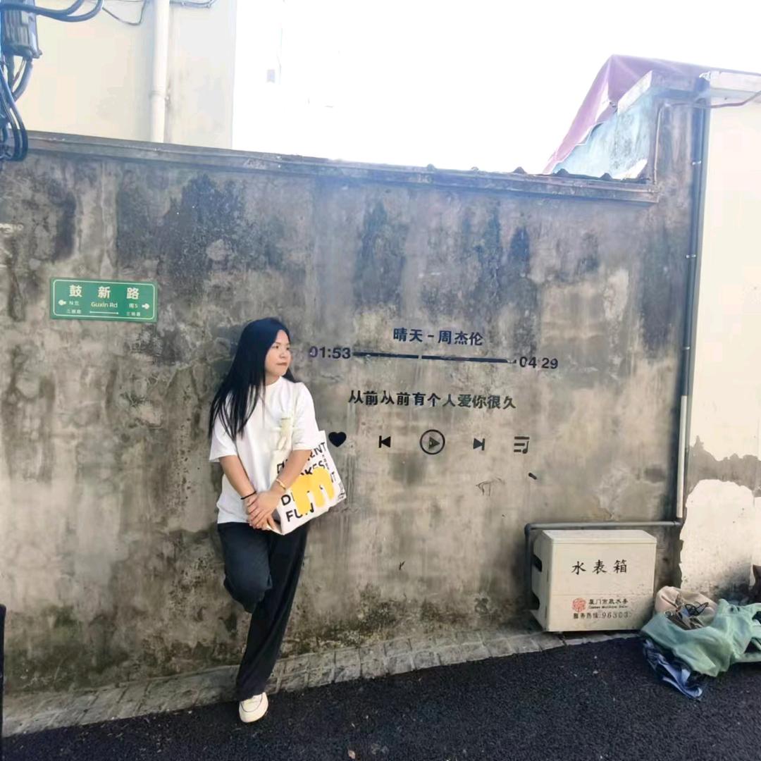 燕子