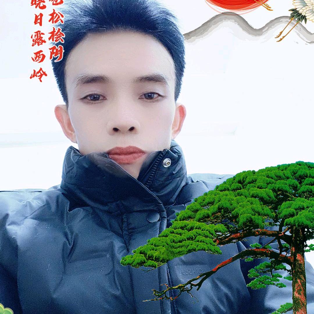 将来的幸福就是你