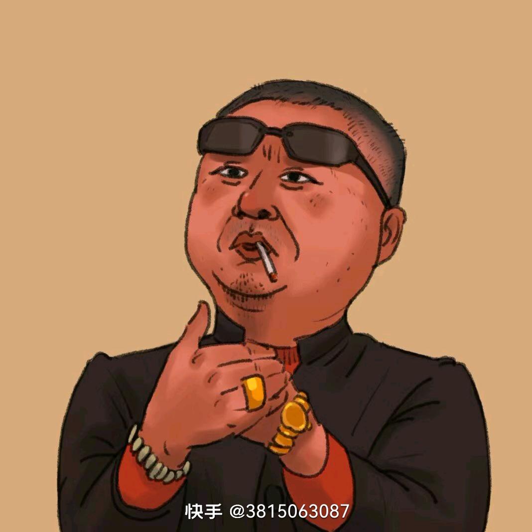 范德彪.德彪