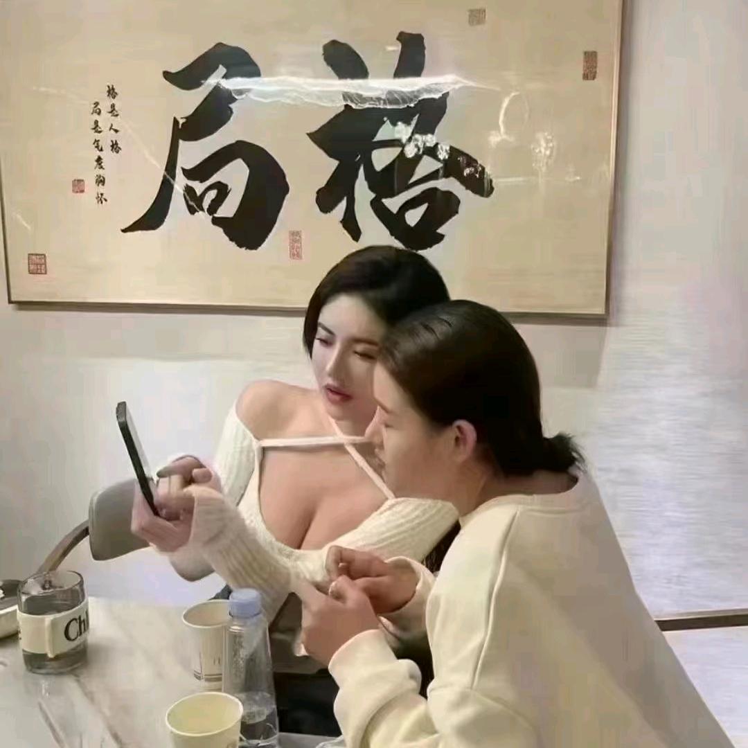 椰奶国际