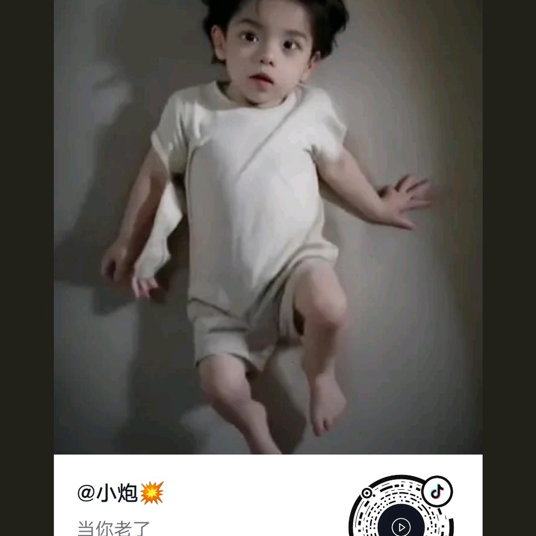 灿烂辉煌
