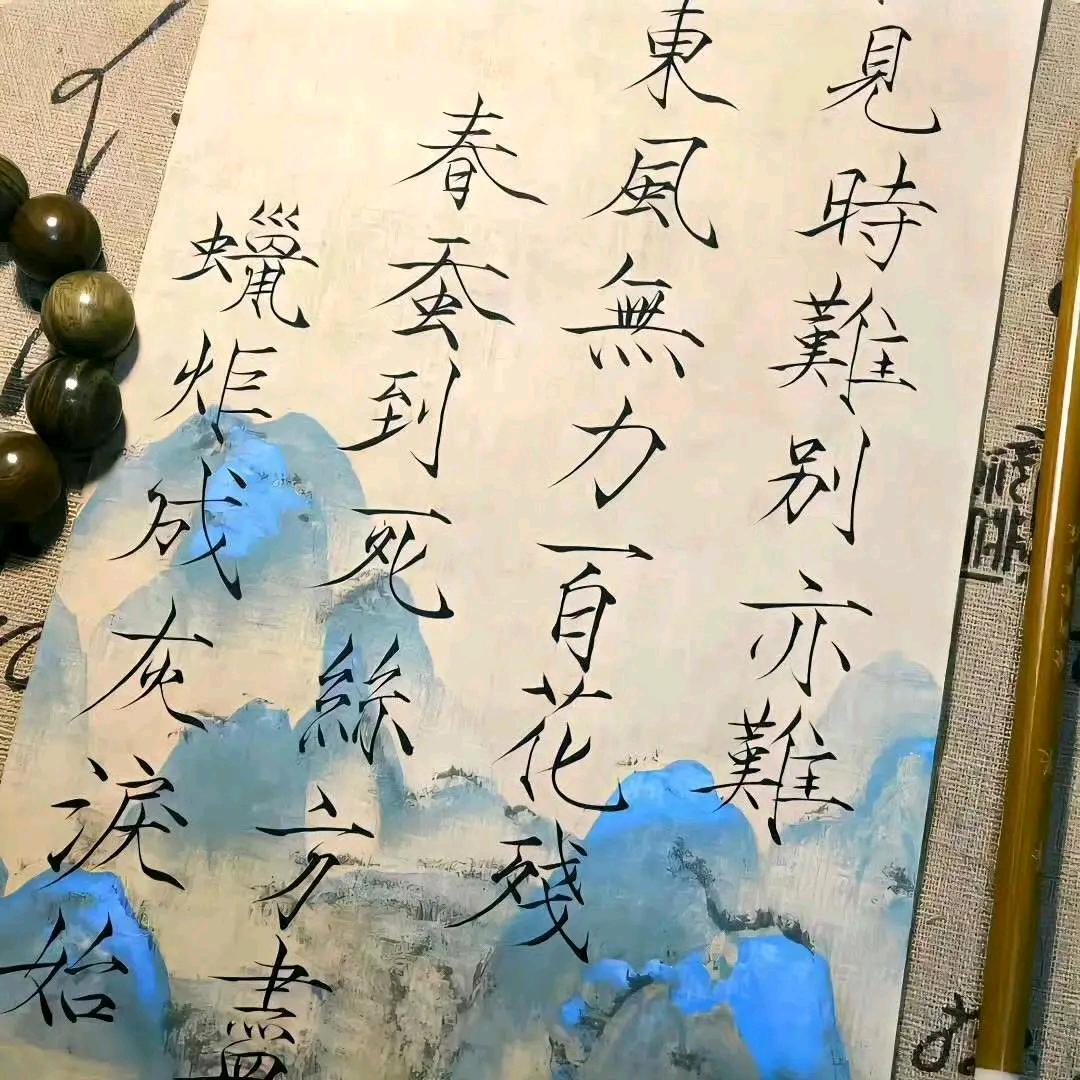 赌酒