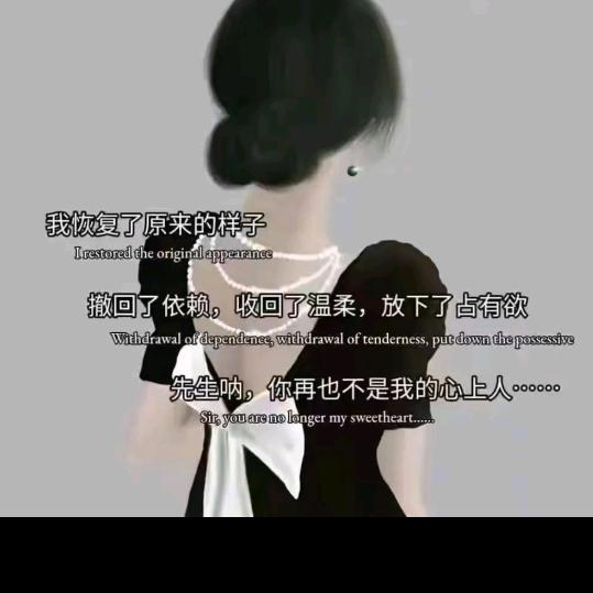💞᭄励志꧔ꦿ᭄归彩💞࿐