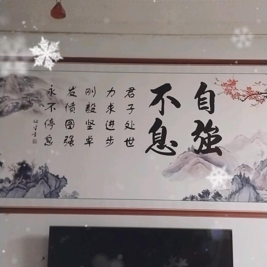 伸手不打笑脸人