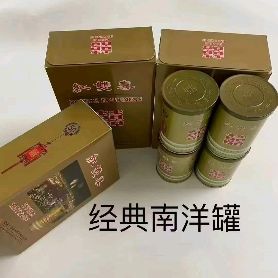 烟大叔