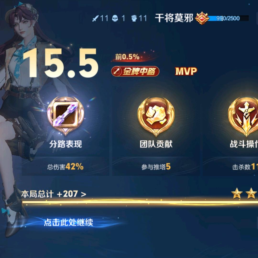 翻过山遇晚霞💞