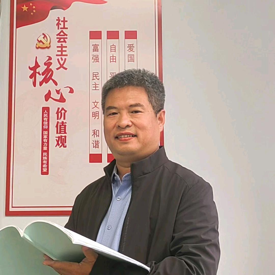 易风易韵
