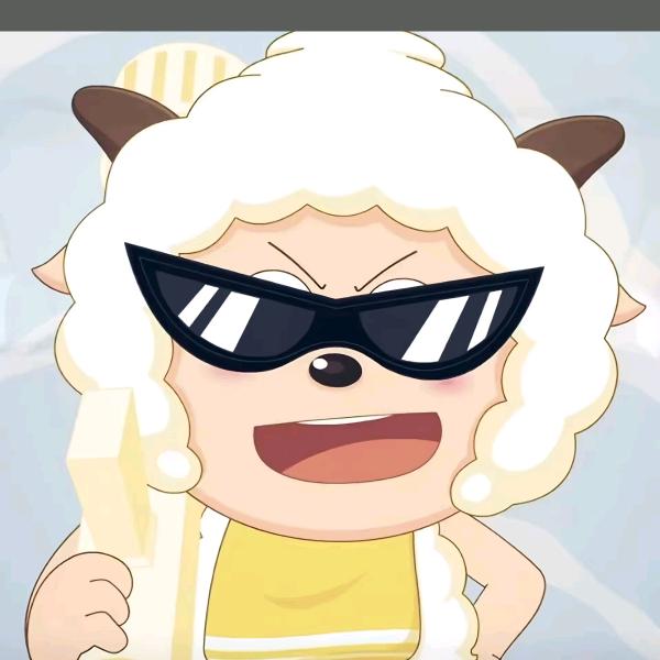 懒🐏🐏💫