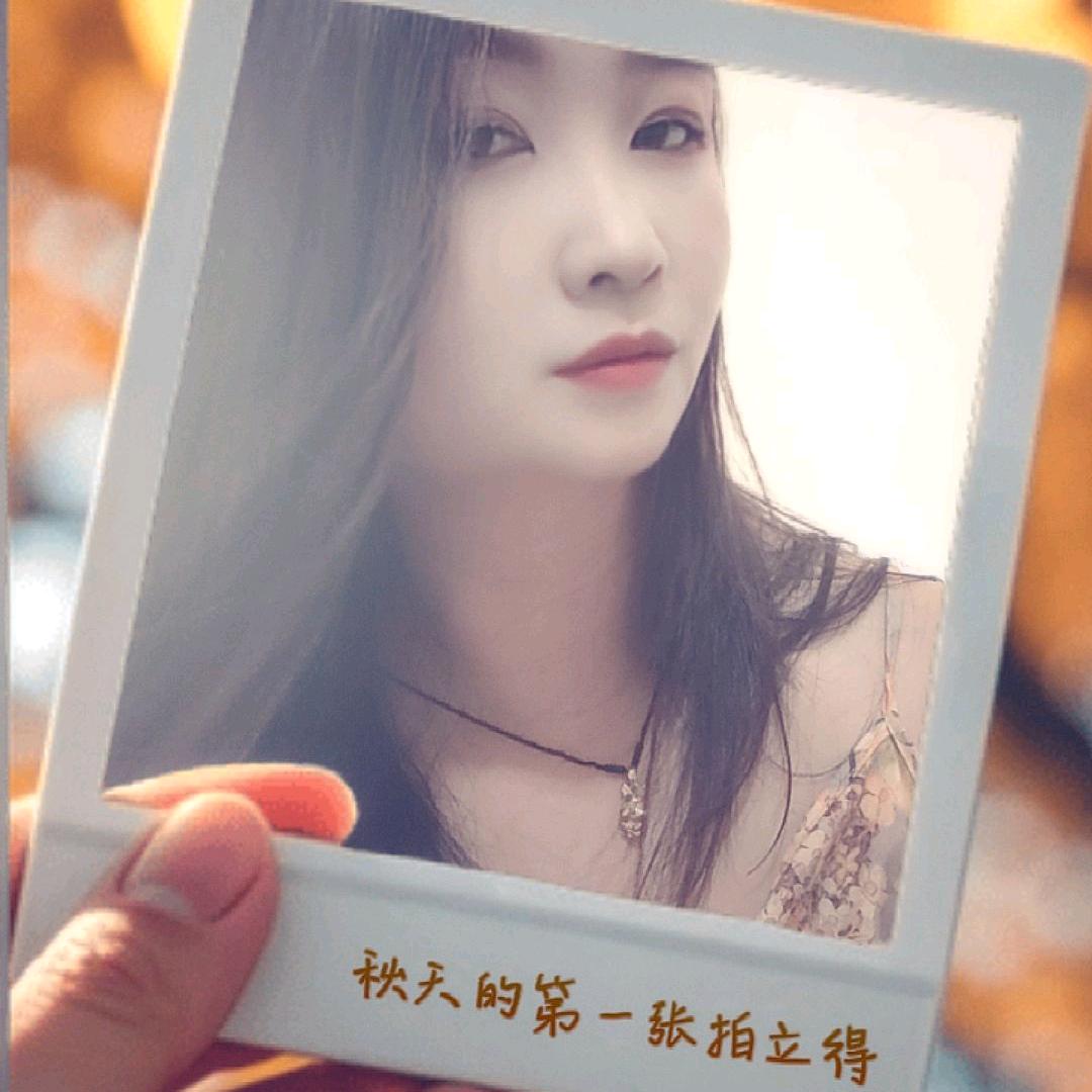 鈺儿