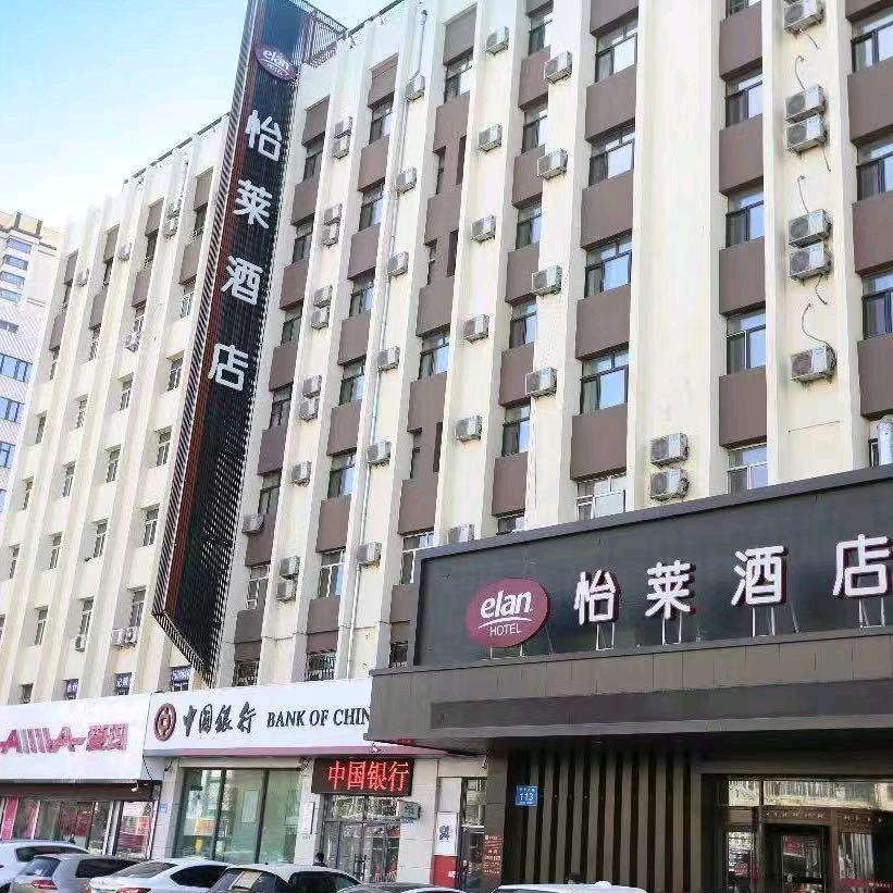 米罗尔酒店佳木斯新玛特店