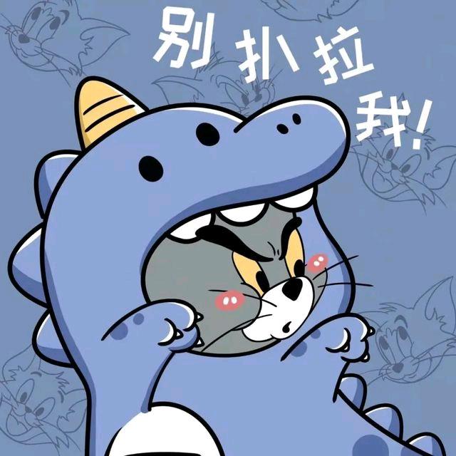 浅望
