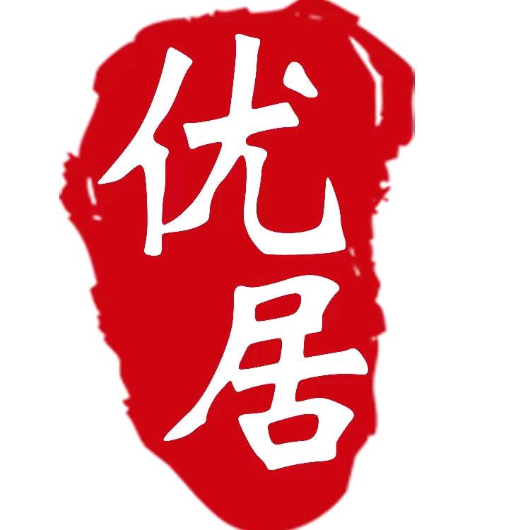优居0537