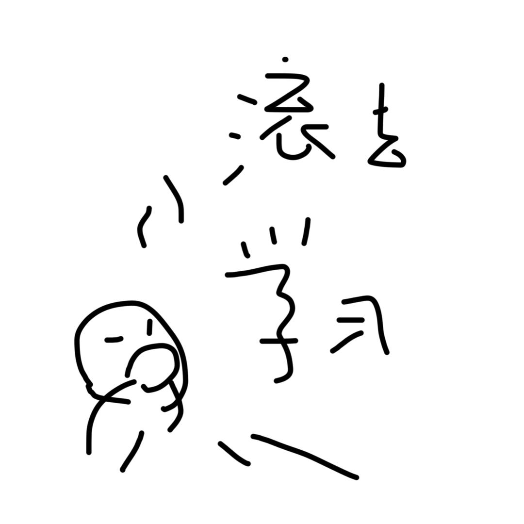 从今天起